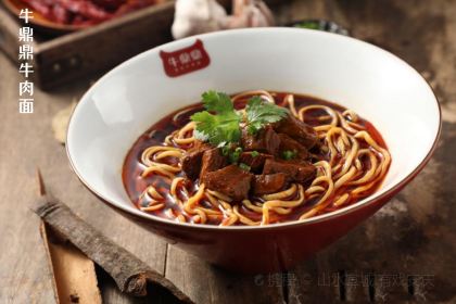 大南门牛肉包子店