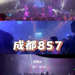 Panda Club User Photo