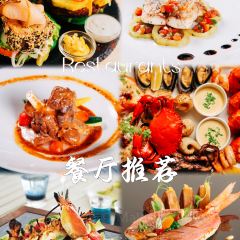 La Table du Château ảnh của người dùng