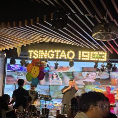 TSINGTAO1903青岛啤酒吧(青岛旗舰店) User Photo