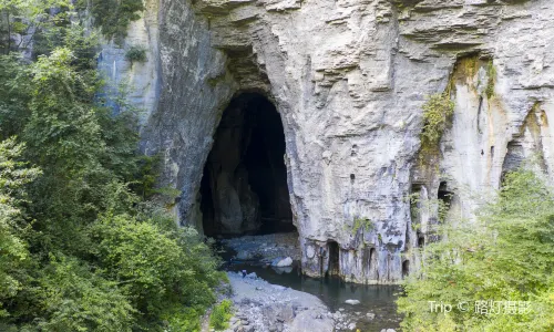 Fengjie Longqiaohe Sceneic Area