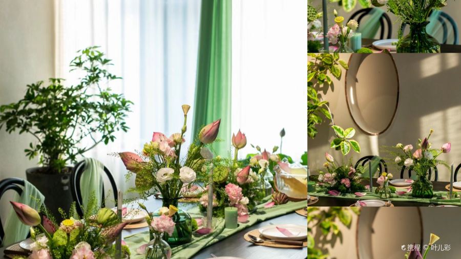 曼与蔓·自然美学庄园