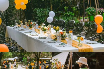 曼与蔓·自然美学庄园