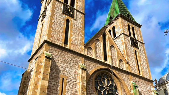 Sacred Heart Cathedral