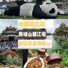 青城客•老農私房菜張用戶圖片
