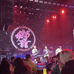 響Livehouse（拱墅店）張用戶圖片