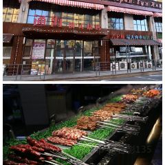 通海食上(富华街店) User Photo