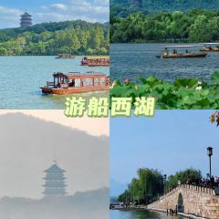 苏杭春晓(滨湖新天地店) User Photo