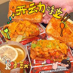 KFC (xiangzhang) User Photo