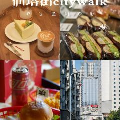 食通天私房菜(仙塔街店) User Photo