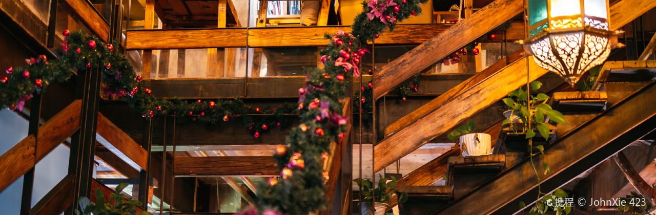 MEI MEI GA FEI SHI AO DIAN