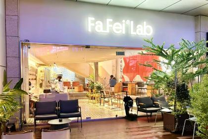 FA FEI LAB咖啡花藝輕食（隆生金山湖店）
