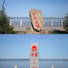生辉鱼馆(中心花园分店) 여행 사진