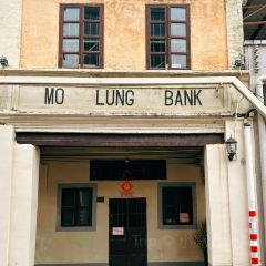 公益茶楼 User Photo