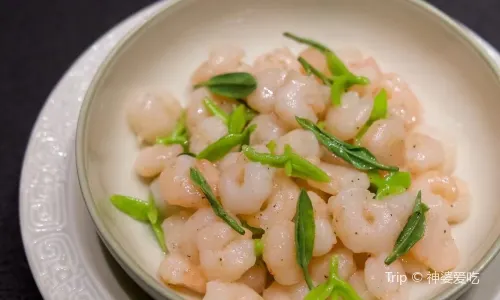 RU YUAN