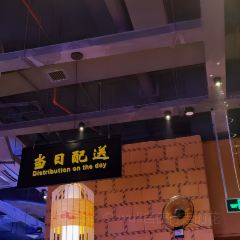 四道菜·福建海蛎煎(世纪金源店) User Photo