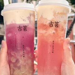 古茗(罗浮中学店) User Photo
