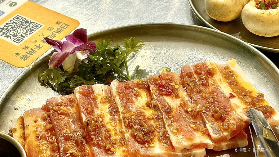 黑阿牛地桌烤肉