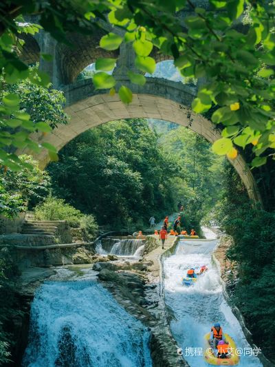 Longmen Mountain · Yunxi Valley Rafting