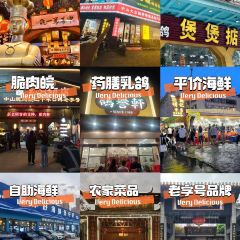 Mingji Food Shop User Photo