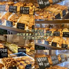 吉祥烤餌塊張用戶圖片