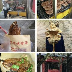 范范什锦(普洱店) User Photo