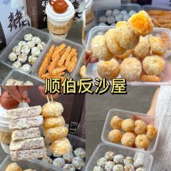 居石捞·潮汕卤水火锅·本港海鲜(庵埠店) User Photo
