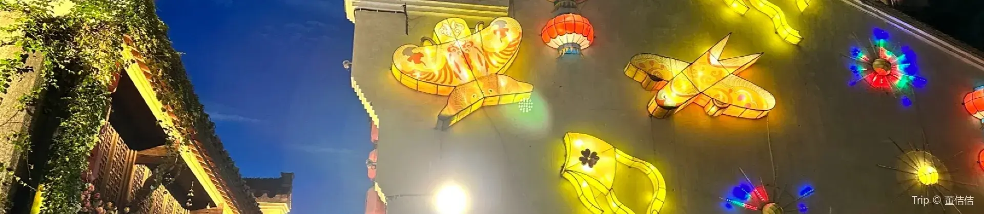 Beste Attraktionen bei Nacht