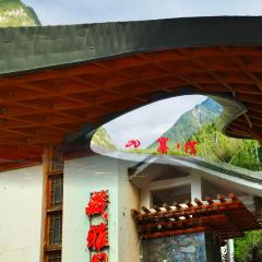 Bianbianjiecangyage Restaurant User Photo