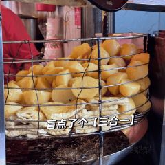 QIAN DA SHU DA PAI DANG User Photo