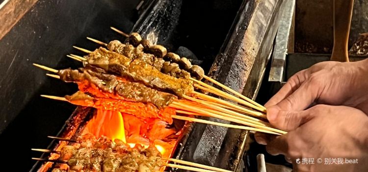秀秀砍肉粉(创始店)