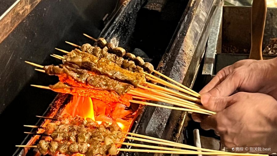 秀秀砍肉粉(创始店)