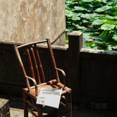 HUAN XIU TU CAI GUAN User Photo