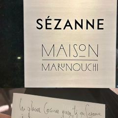 SÉZANNE User Photo