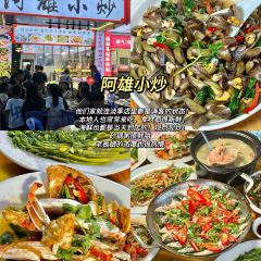 長平腸粉張用戶圖片