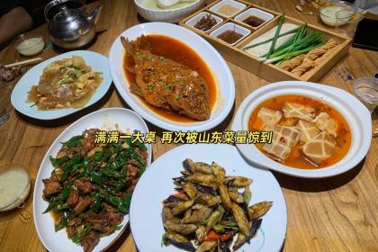 满汉烧烤(大同路店)