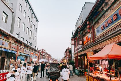 沙老三清真食品