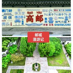 二子蒲包肉張用戶圖片