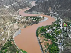 The First Bend of the Jinsha River