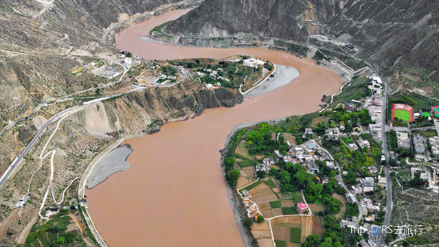 The First Bend of the Jinsha River