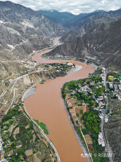 The First Bend of the Jinsha River