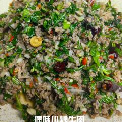 思玉更牛汤锅店 User Photo