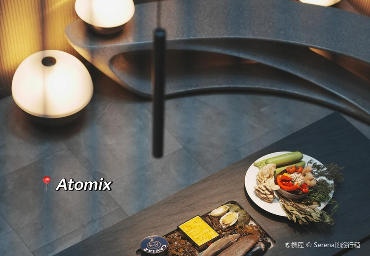 ATOMIX (, New York) - Restaurant Reviews, Menu & Contact | Trip.com