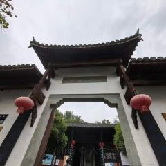御品黑鸭(亿升三楼店) User Photo
