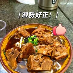 和平饭店(南兴路店) User Photo