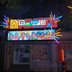 Liquid Workshop User Photo