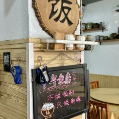 Fengsao Farm Family Resort User Photo