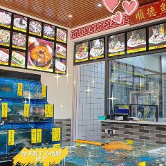 顺德榄晖渔莊·地道顺德菜 User Photo