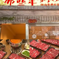 鄉村酒館張用戶圖片