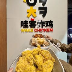 WA KE ZHA JI BI SA 여행 사진
